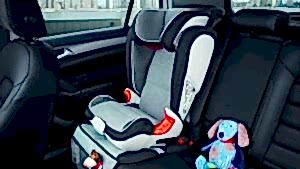 Химчистка детского автокресла